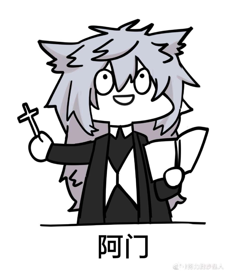 [新增服饰] //典雅噩兆 - 拉普兰德(集中讨论,新开锁隐)