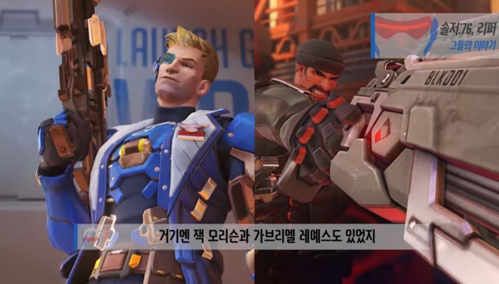 守望先锋第一赛季什么时候结束|Custa 和 Jake 加入《守望先锋联赛》2020 赛季选角团队