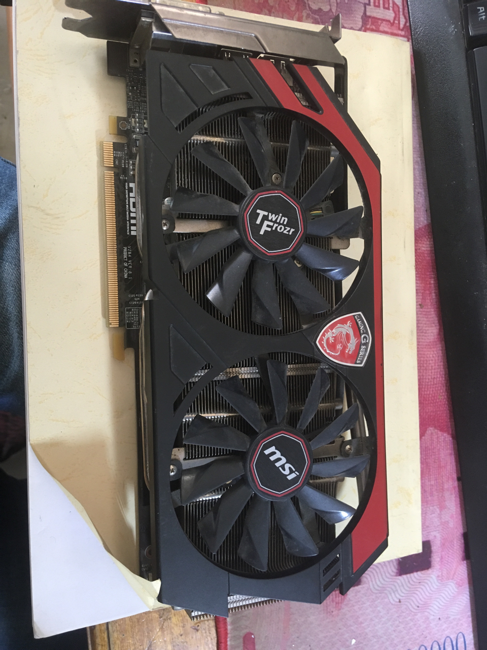 电脑硬件微星gtx7602g红龙268包快