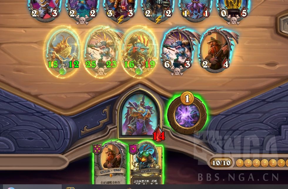 感谢馆长的4个融合怪祝我吃鸡