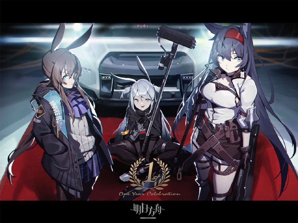 手机 网页游戏综合讨论 明日方舟-罗德岛驻艾泽拉斯大使馆 [周年氵]论