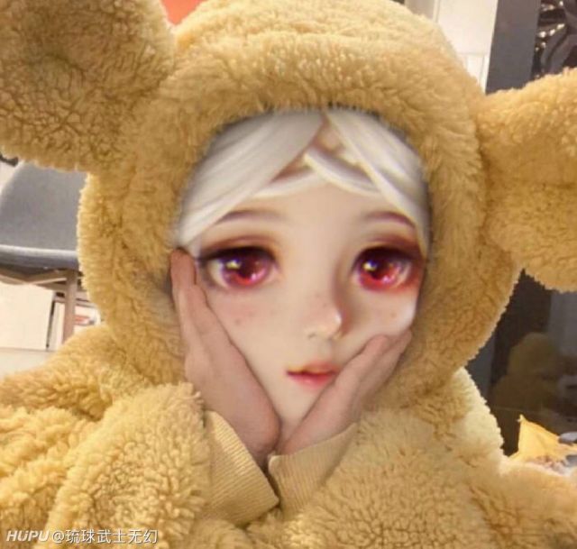 无内鬼,来点瑶表情包