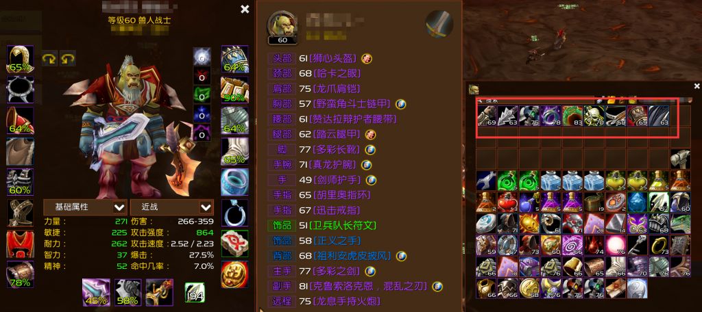 双持kbz的配装 优先度.