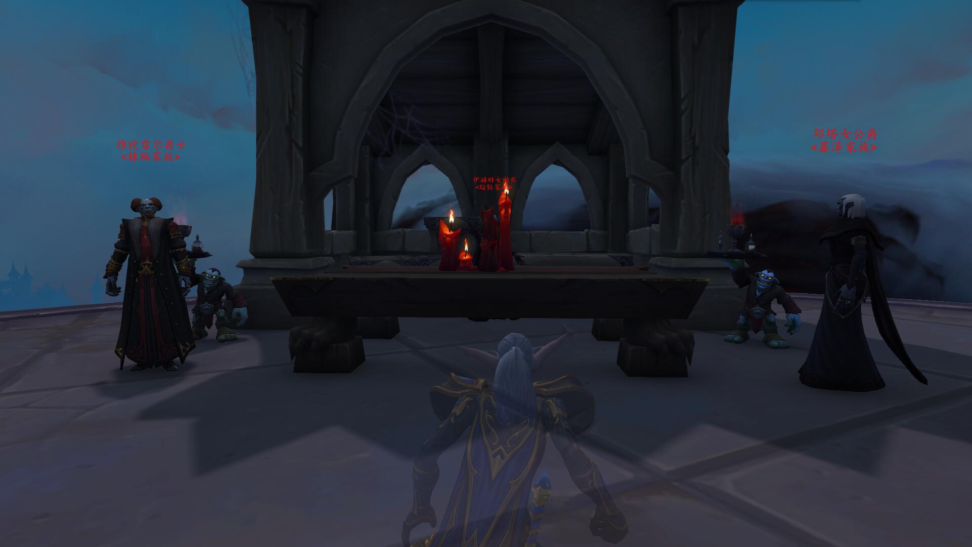 90alpha苏拉玛再现雷文德斯的纳斯利亚堡详细游记