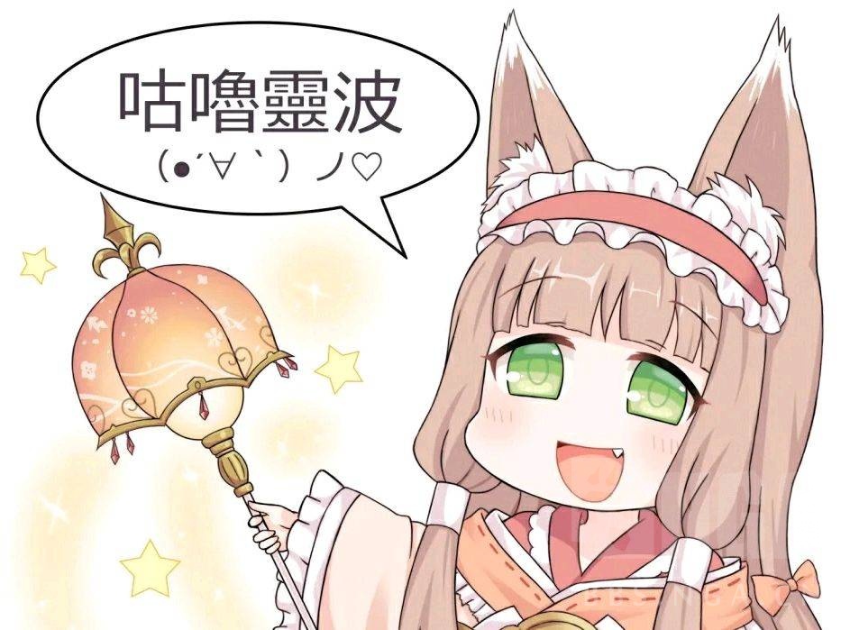 国服招募神奇真步魔法结社招人啦冲5k咕噜灵波2930