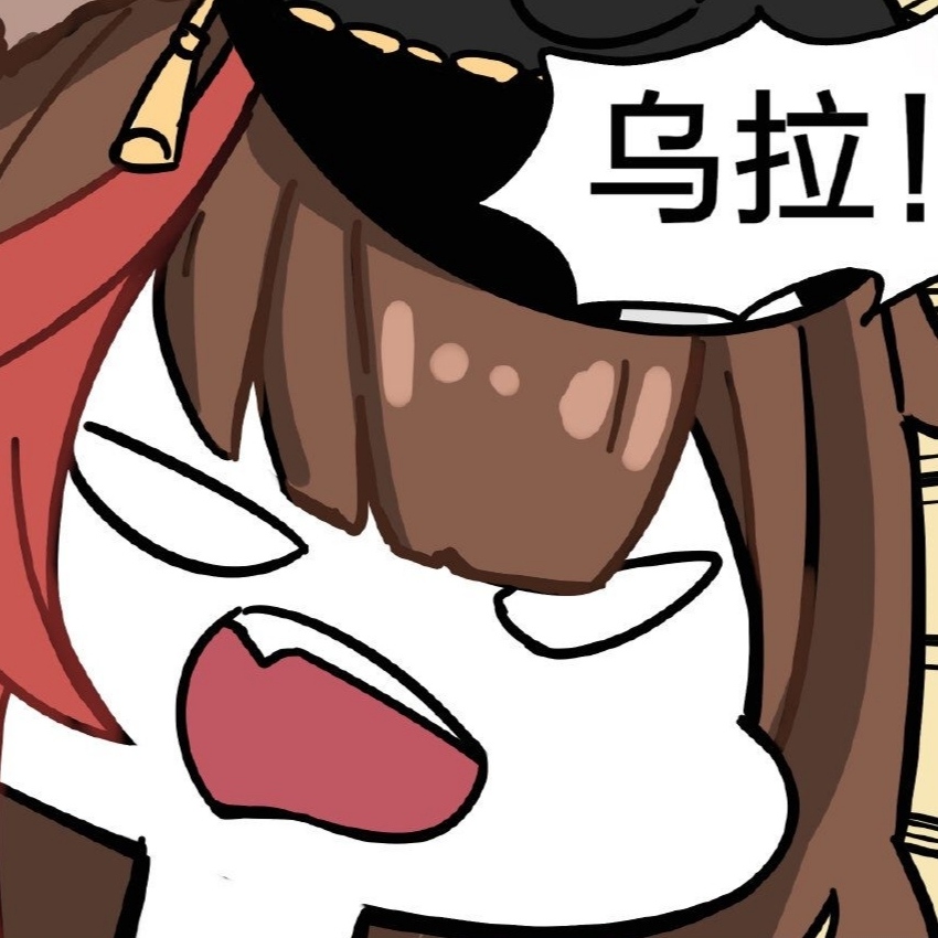 陈魏凯太后塔露拉爱国者这几个纯剧情实力大概差多少有什么大概排名没