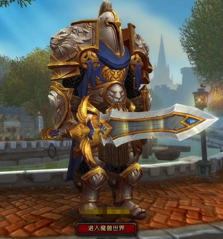 请问狮子头护肩会绝版吗纯萌新为了它特意练的lm