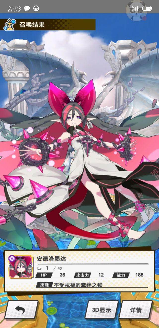 [救救萌新]弟控弓和北国弓那个好点?