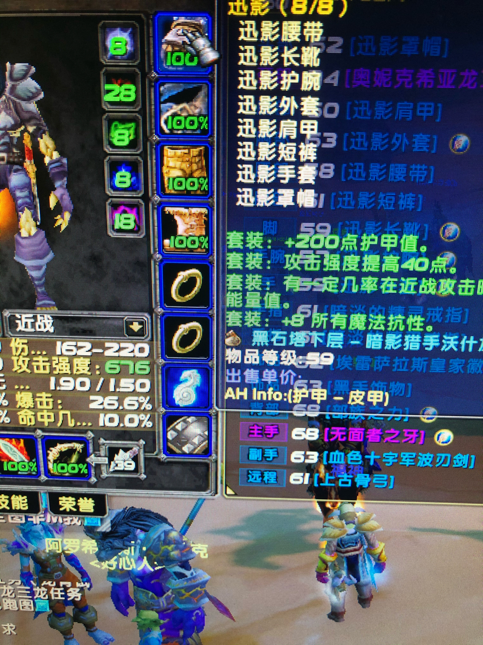 隔壁dz讨论t0.5套,有大德研究过熊用t0.5的可行性么