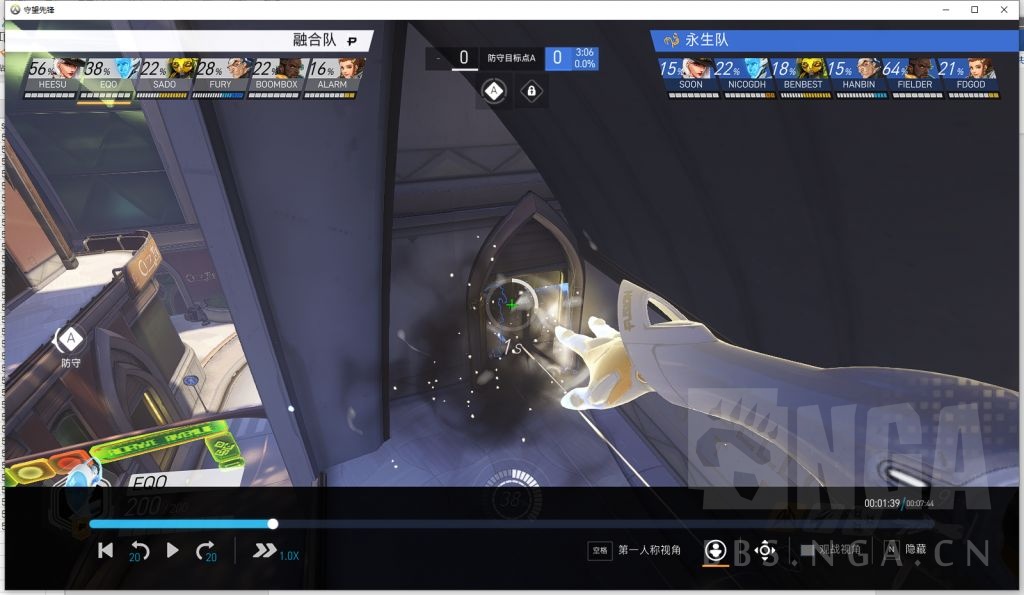 复盘整活运动三王汇聚从比赛中了解echo体系的各种细节数据补完技巧