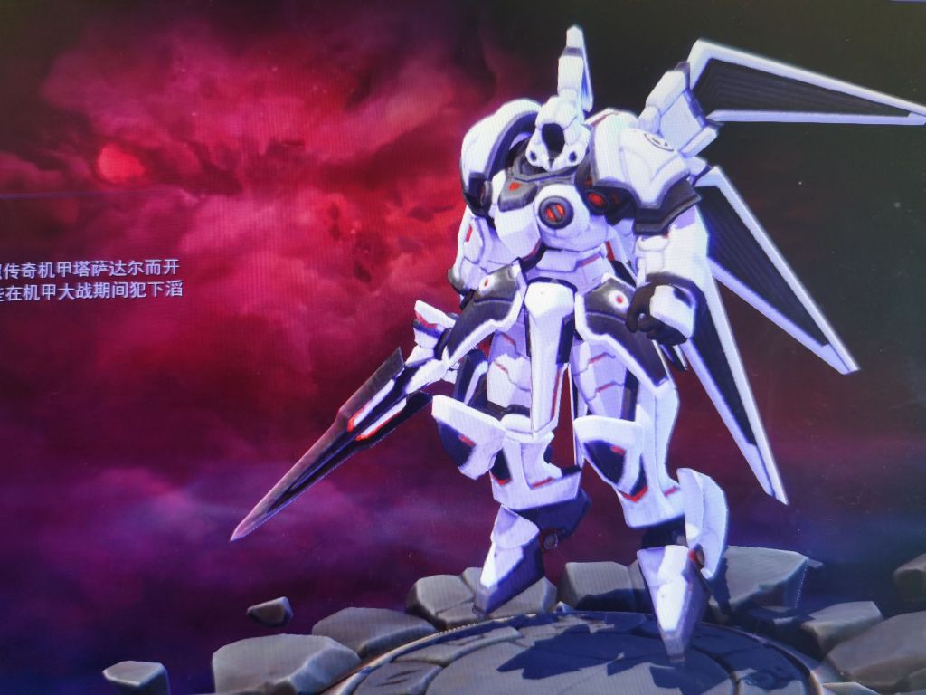 提醒一下新补丁出了泰瑞尔的黑白机甲皮