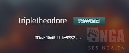 你们觉得这种灭点一两分钟还在洗你中段的是大神还是不可描述小软件呢