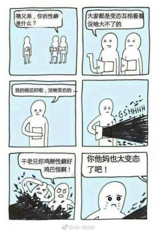 [破事水]拉祖尔女士等皮肤以后还能获取吗?