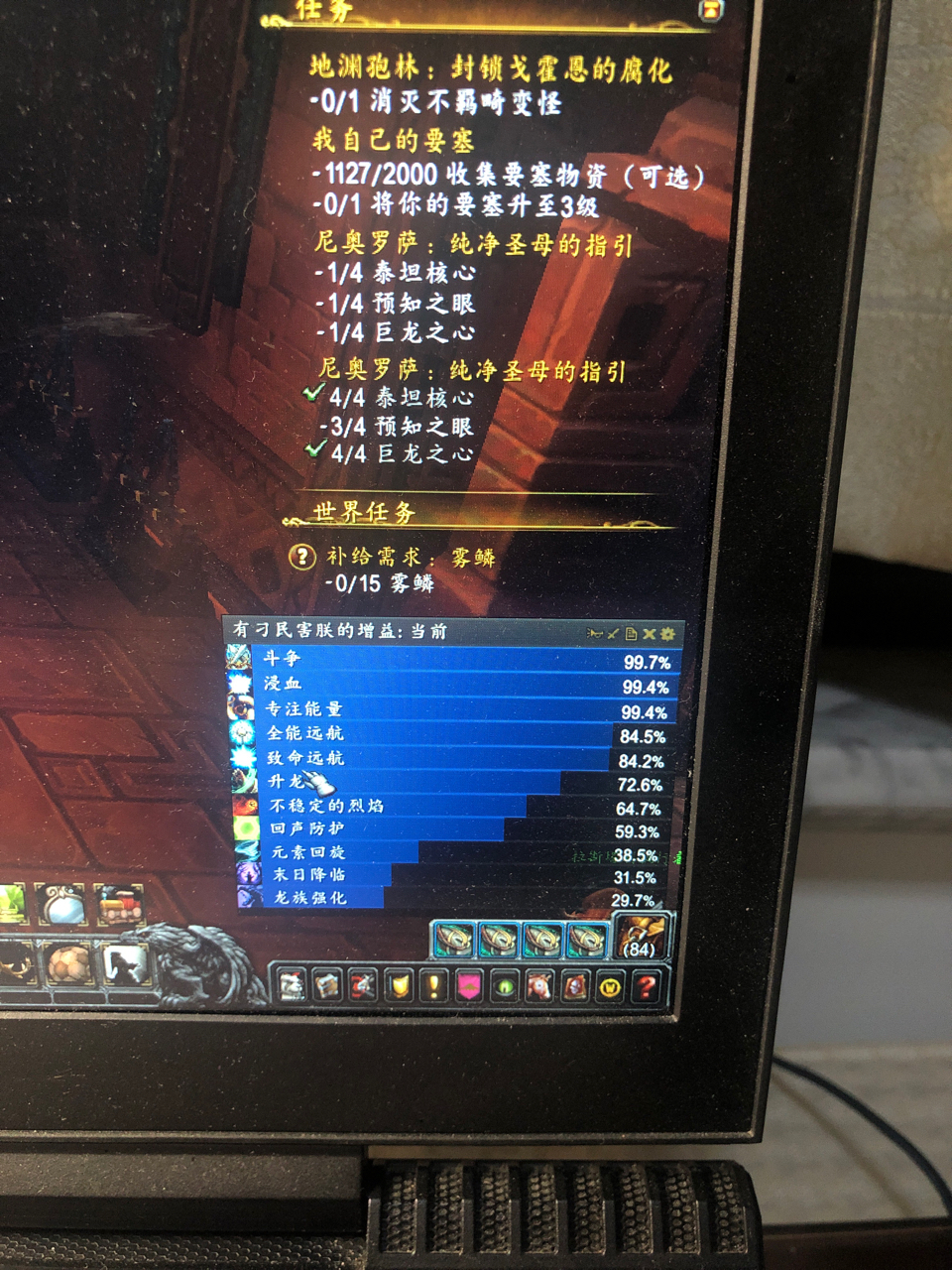 虚空仪式感觉还可以啊如图