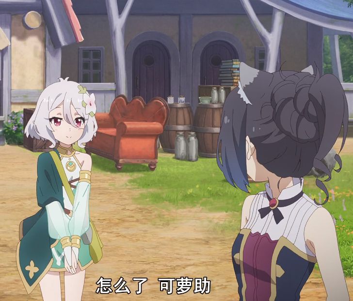 杂谈发财时间每周发财时间可萝助