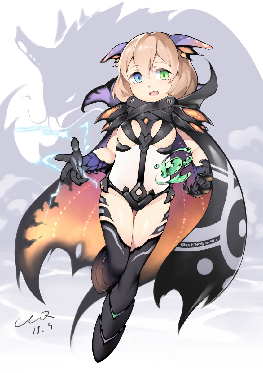 氵如果你是龙也好大型龙图放送现场超多图警告