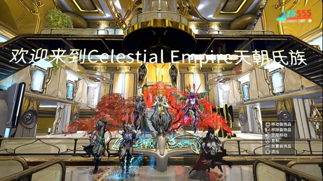 [ps4] ps4主机国际服氏族招新:天朝celestial empire