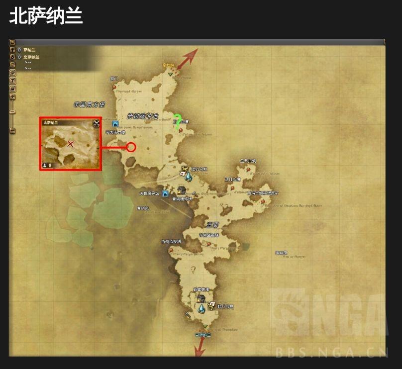 ff14素素挖宝地图图片