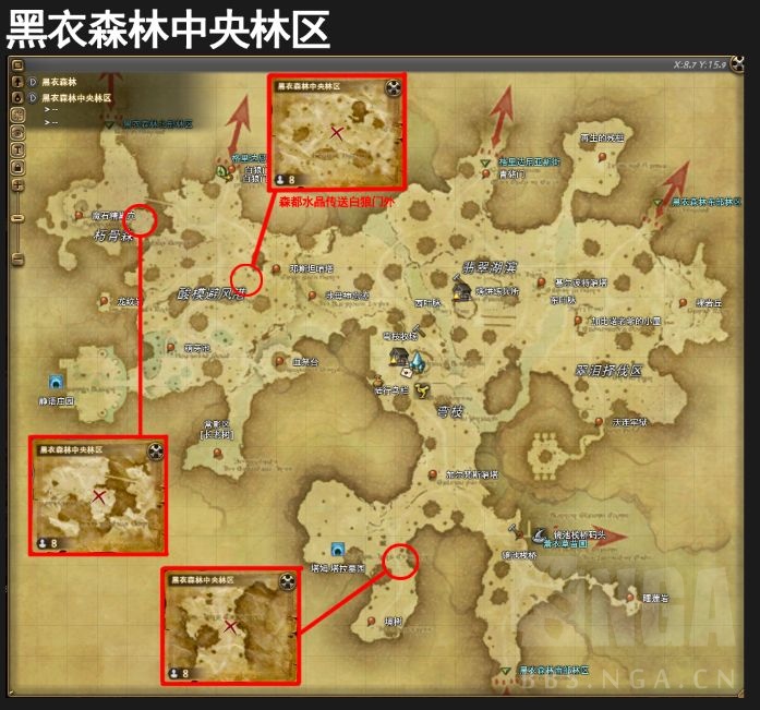 ff14素素挖宝地图图片