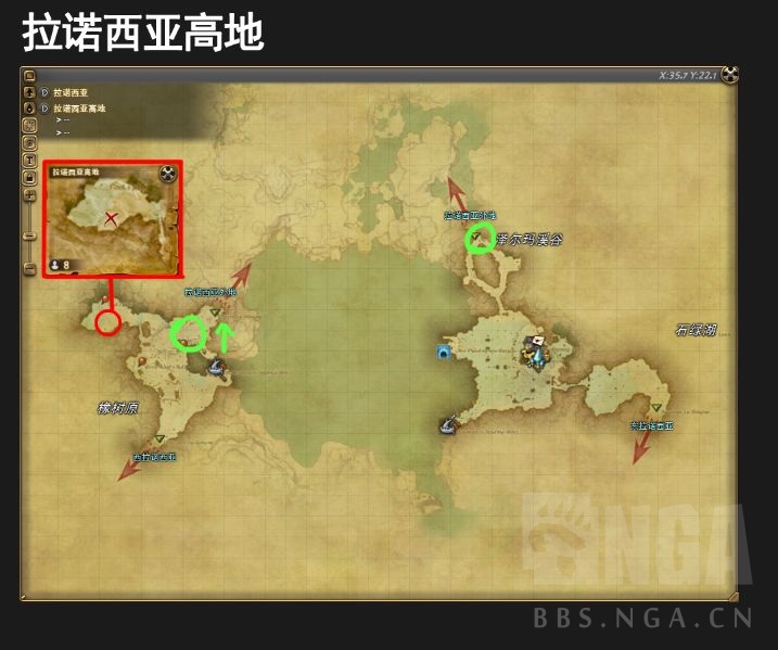 ff14素素挖宝地图图片