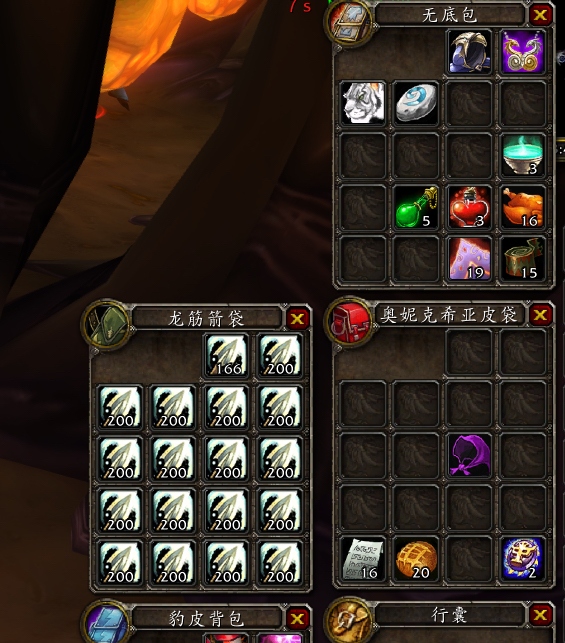 龙筋箭袋有必要拿吗?