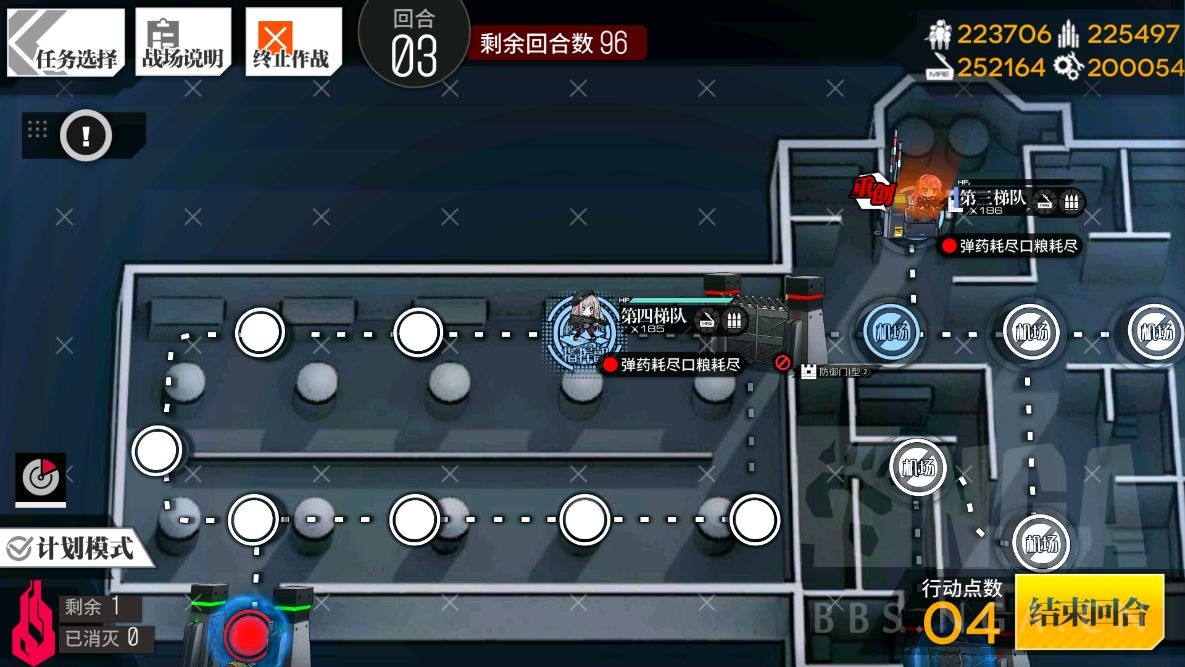 13章过图攻略巧用好友支援十三章一战通关低配奖牌补全图文视频攻略