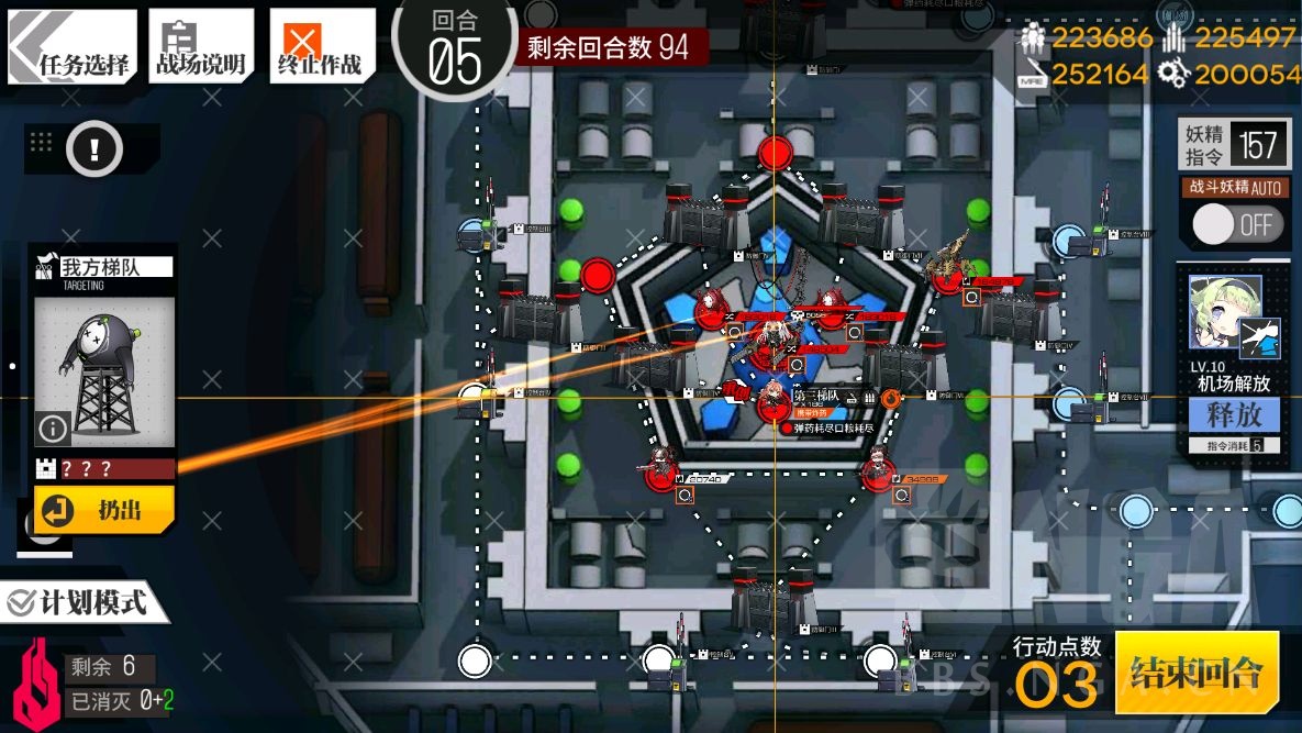 13章过图攻略巧用好友支援十三章一战通关低配奖牌补全图文视频攻略