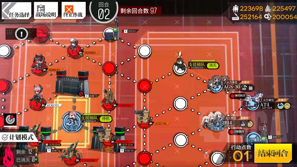 13章过图攻略巧用好友支援十三章一战通关低配奖牌补全图文视频攻略