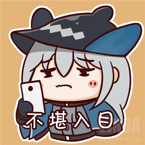 求助人工智能大家有没有存过一套蒂蒂的表情包