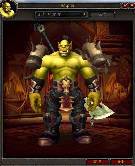 topic /a>  post by  ly394423422  (2020-05-06 17:08):  绿皮兽人