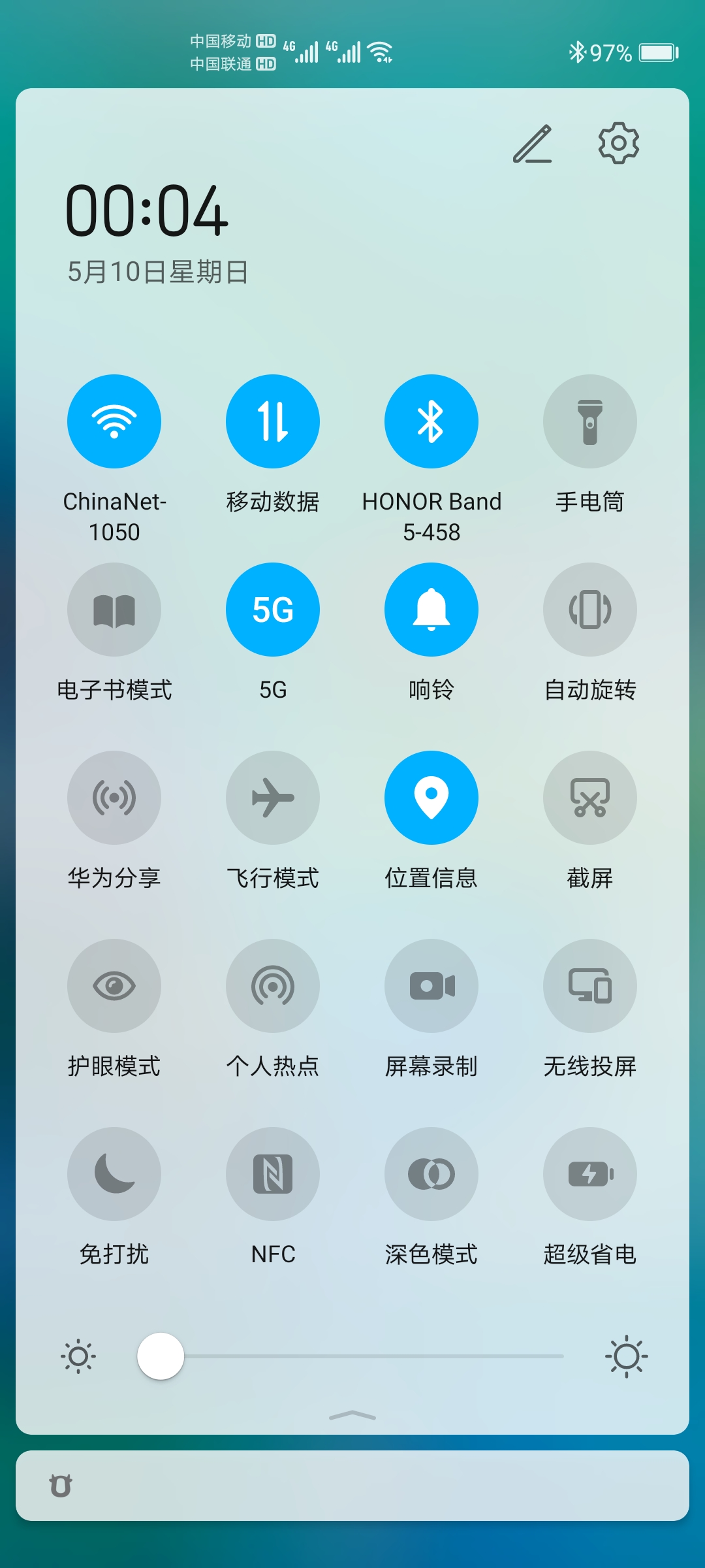 为什么我开了5g后状态栏还是显示4g
