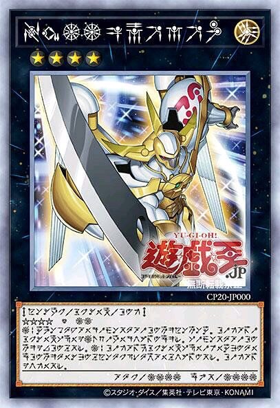 真有你的啊k社cp20收录星光文的no39霍普