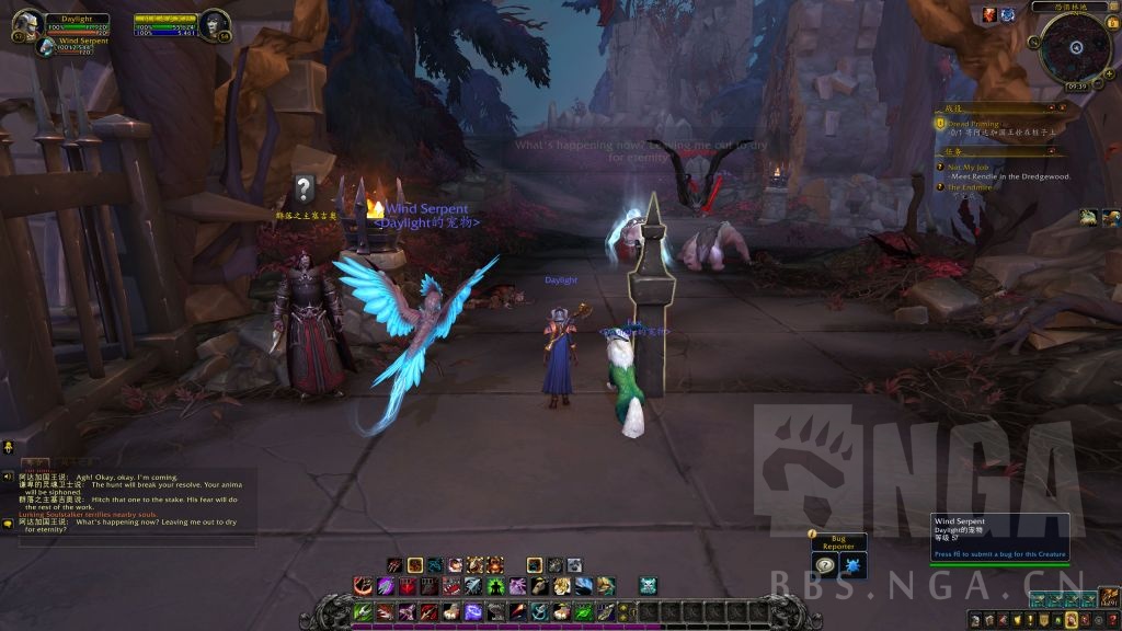 前瞻剧透不听话灵魂的惩罚方法