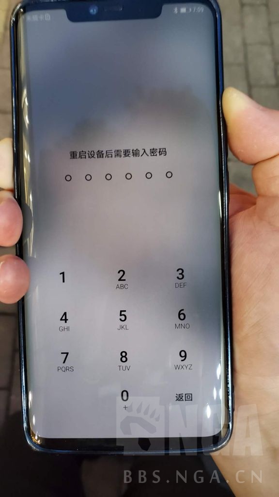 华为开机提示重启后需要输入密码但是怎么输密码都没反应怎么破