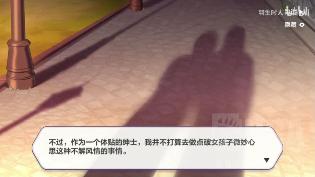 你忽悠:相信我,大型活动复刻不会百分百照抄摸鱼