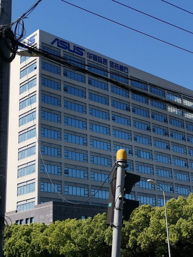 路过华硕大楼