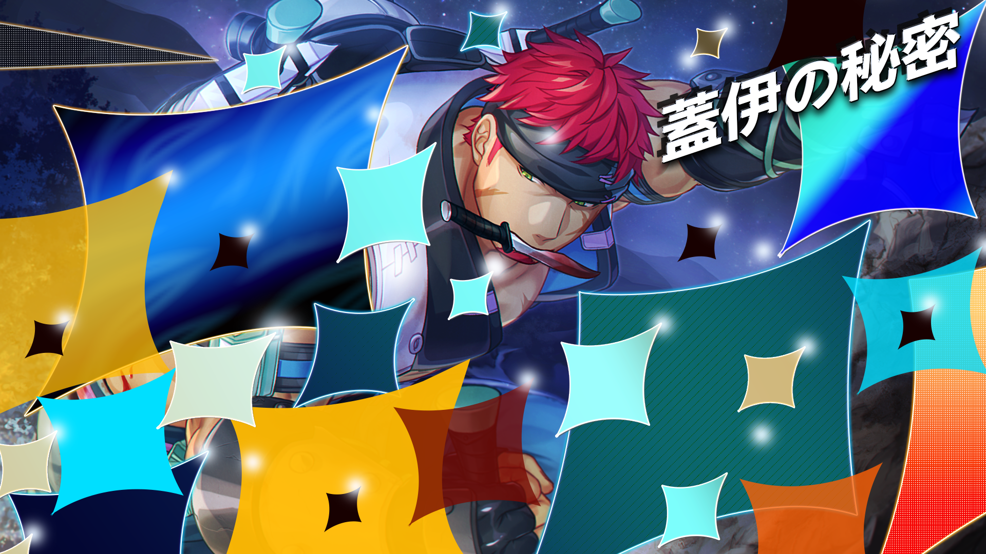 更新5月14日维护公告18新版本特里同麦尔斯夏日