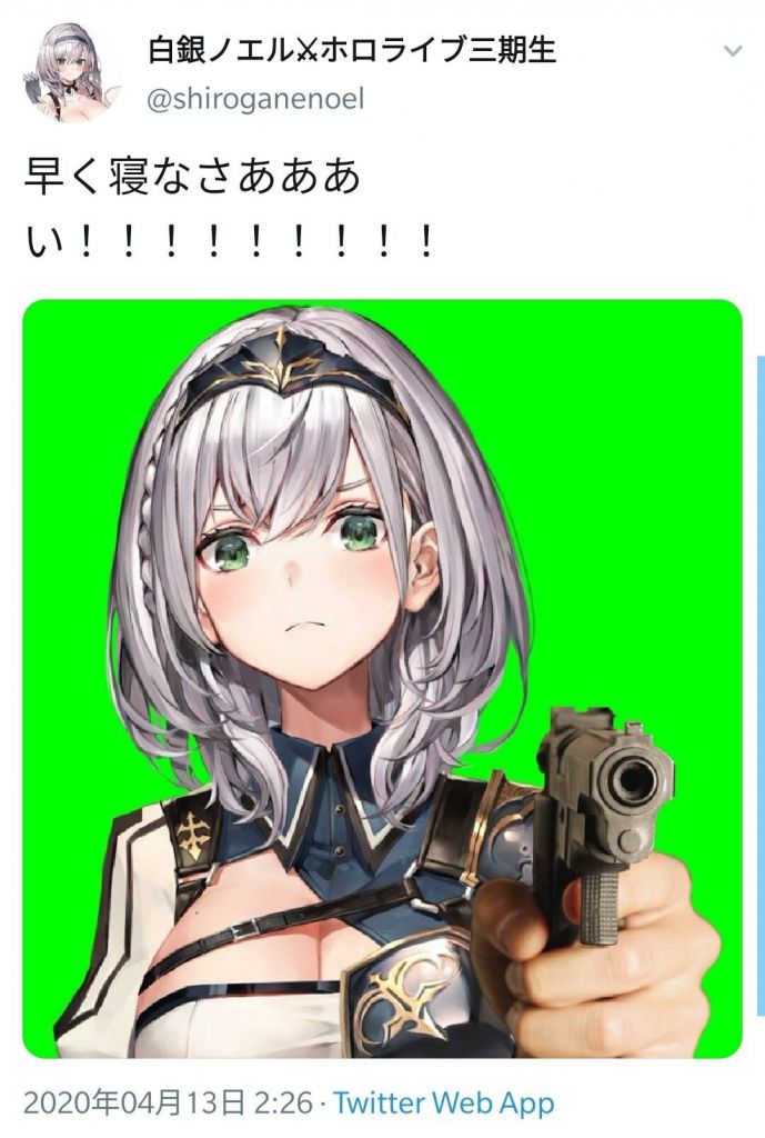 求一些hololive的沙雕表情包