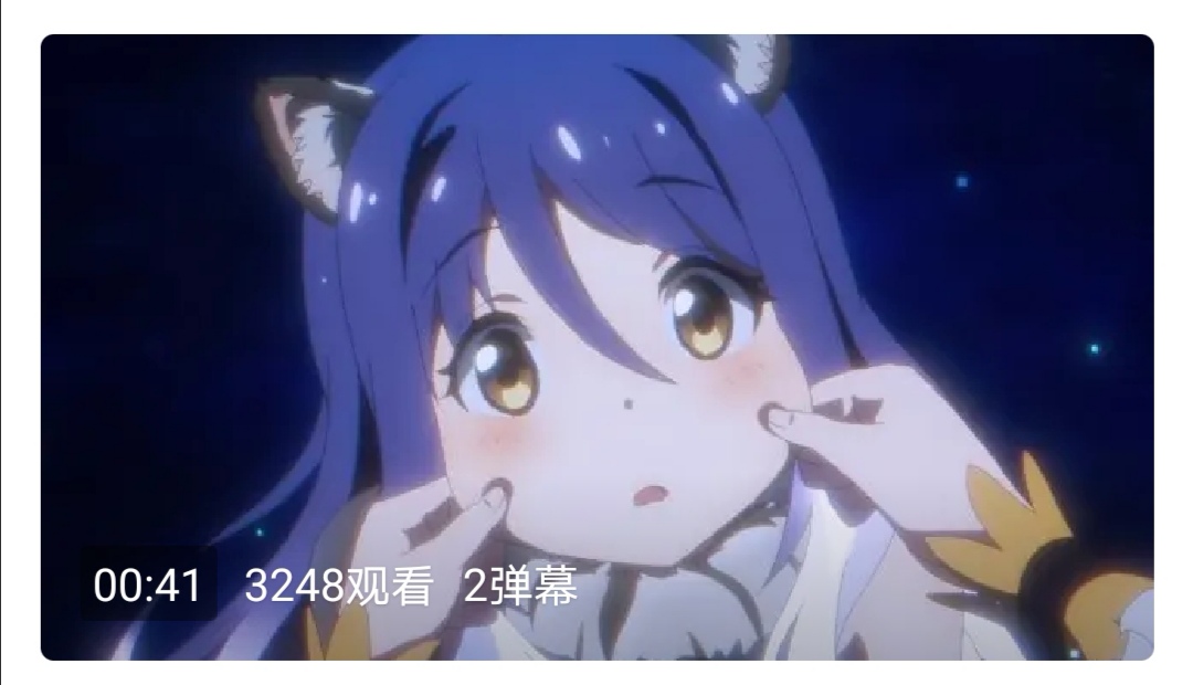 [杂谈]公主连结,下集看点