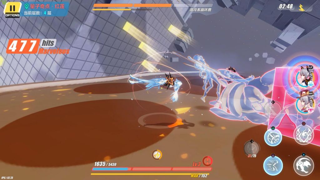 版面活动nga崩坏3版面社区活动挑战白衣渡江