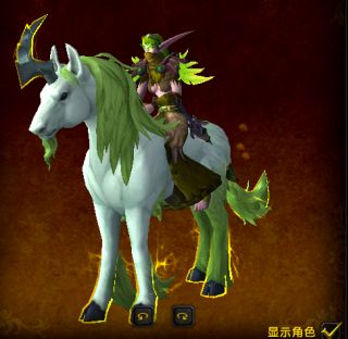 听说90角马都能飞了我就随便骑了骑这角马姿势怎么这么奇怪