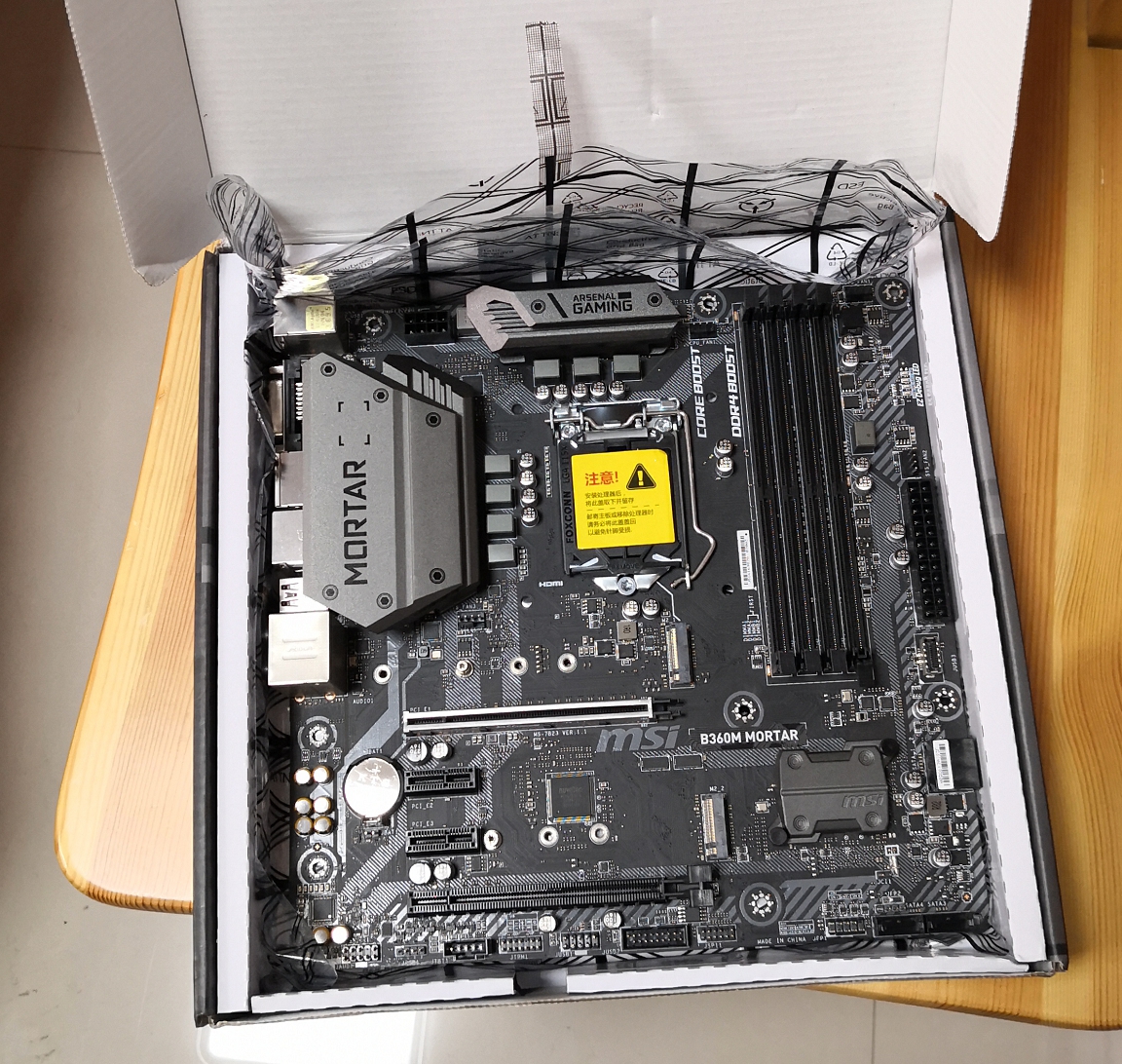 电脑硬件出去年61入手的b360m迫击炮狗东官方自营可提供发票订单号