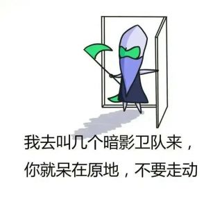 [氵]还是成就梗