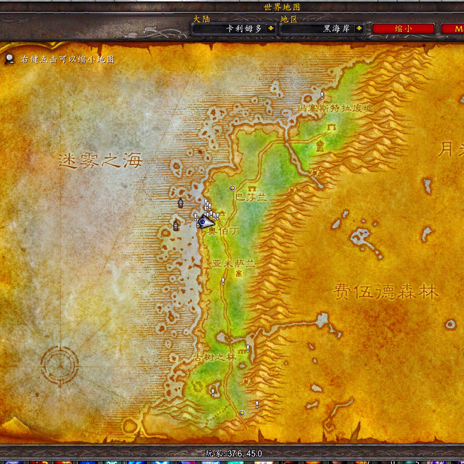 [艾泽拉斯房产]黑海岸奥伯丁黄金地段房火热预售,来老板,非诚勿扰,中