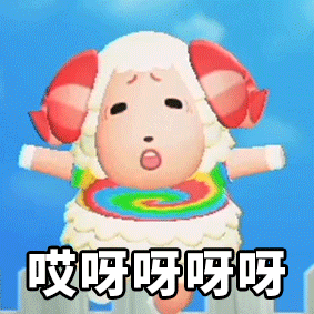 [结束]露营地刷茶茶丸 nga玩家社区