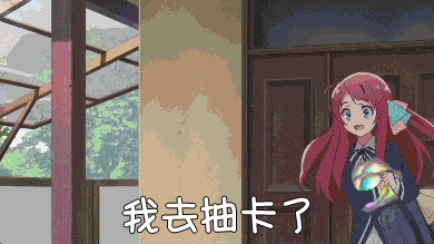 [国服招募]小公会招人