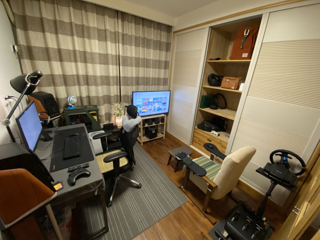 晒个书房游戏房