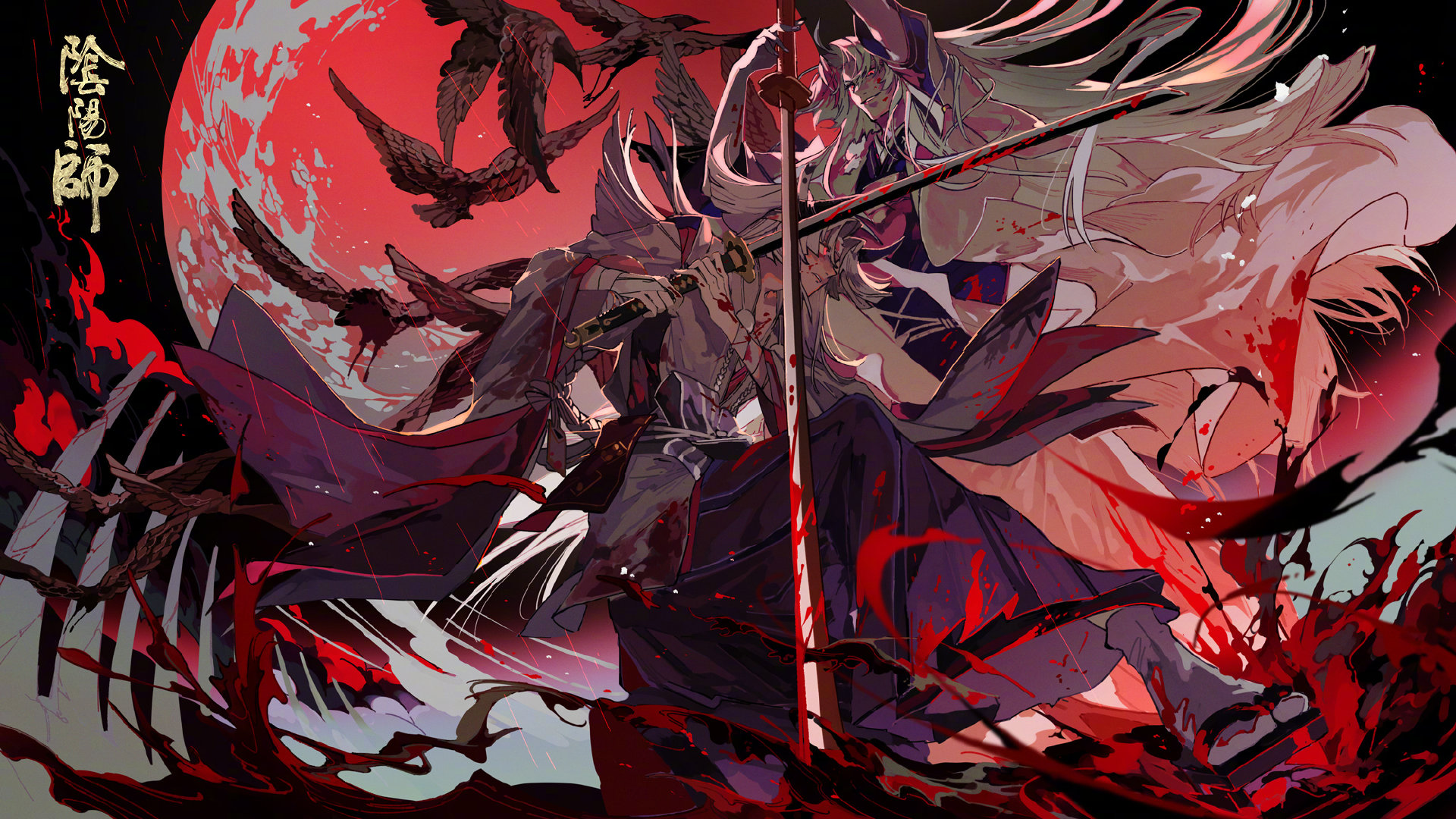 体验服情报速递新角色立绘插画上新姥姥火传记0520