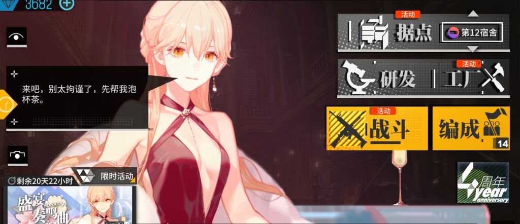 皮肤氵闪电姐的登录动画有人水吗
