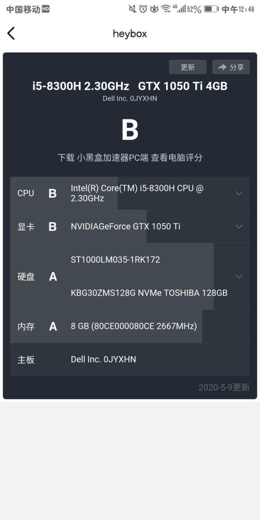 steam上的曲谱_陶笛曲谱12孔(2)